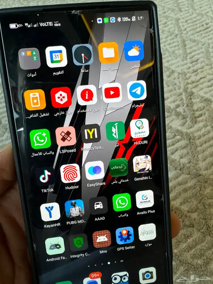 جوال جاهز مروت وتغيير الموقع غير قابل للاكتشاف من اي برنامح 0