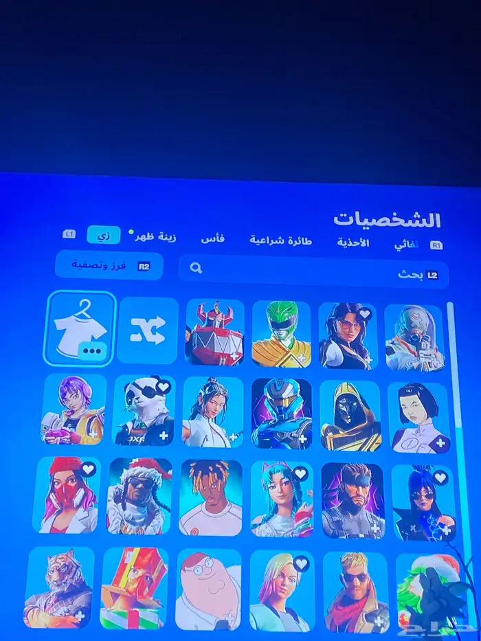 حساب فورت من السيزن الاول فيه سيزن3كامل وفيه56 0