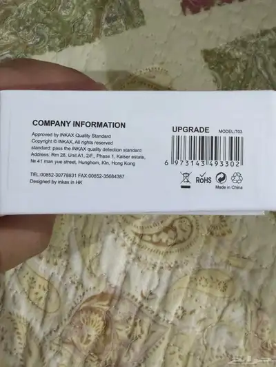 أيباد A16 index