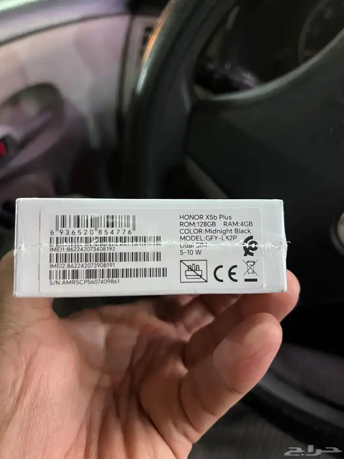 هونر اكس فايف بي بلص جديد ماانفك السعر 350 0