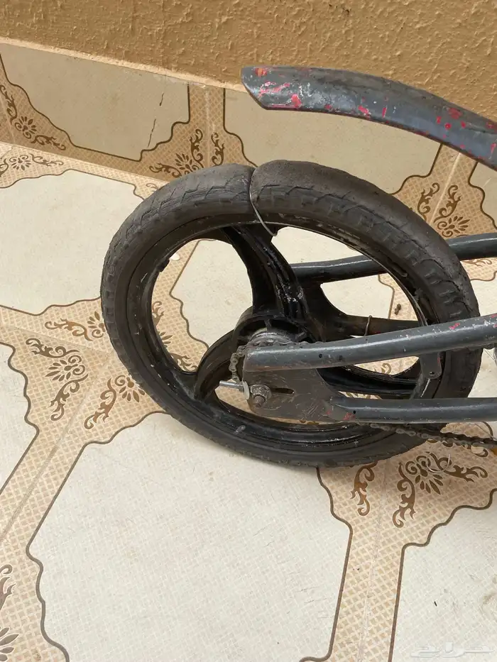 افتح السوم 2