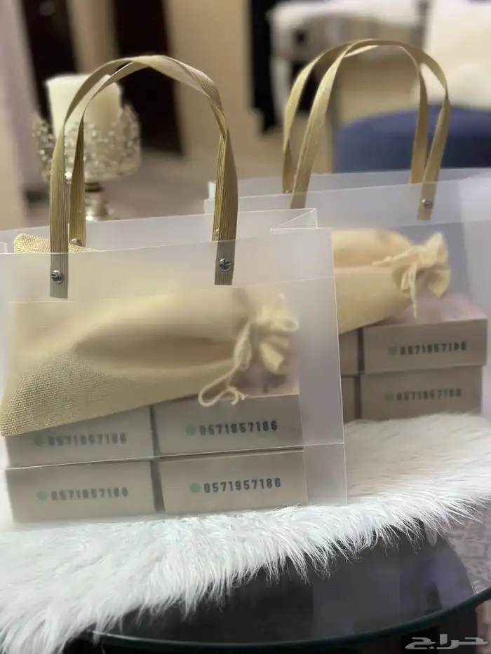 كحل اثمد مغربي 1