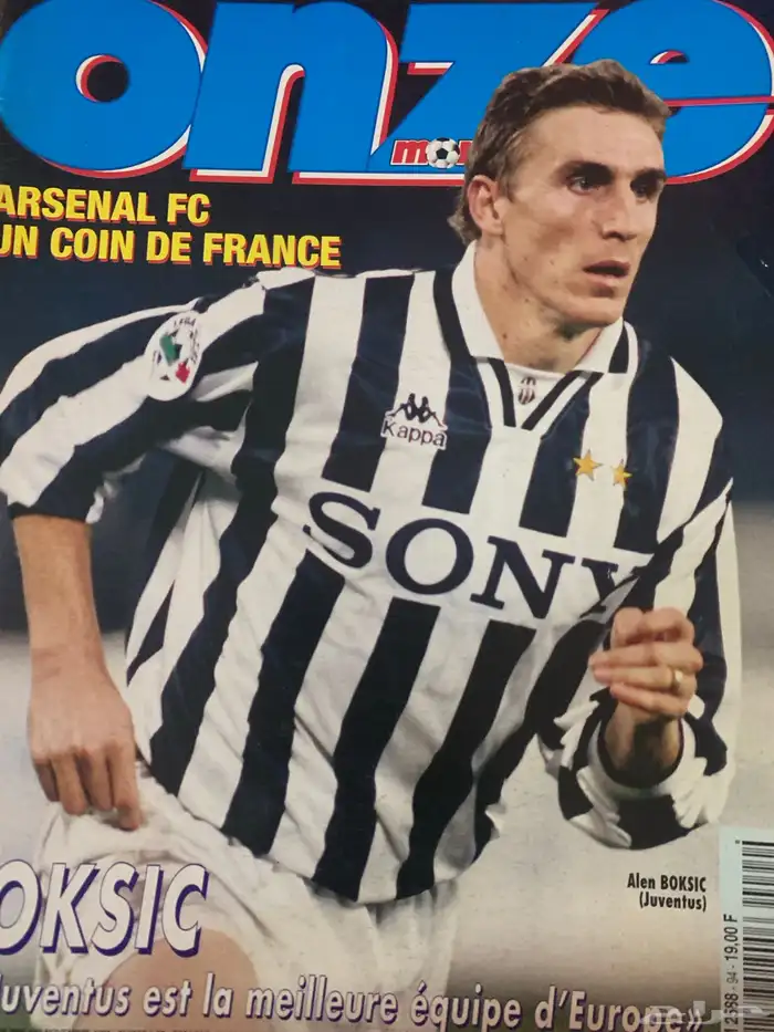 مجلات رياضية كورة قدم قديم قديمك نديمك 23