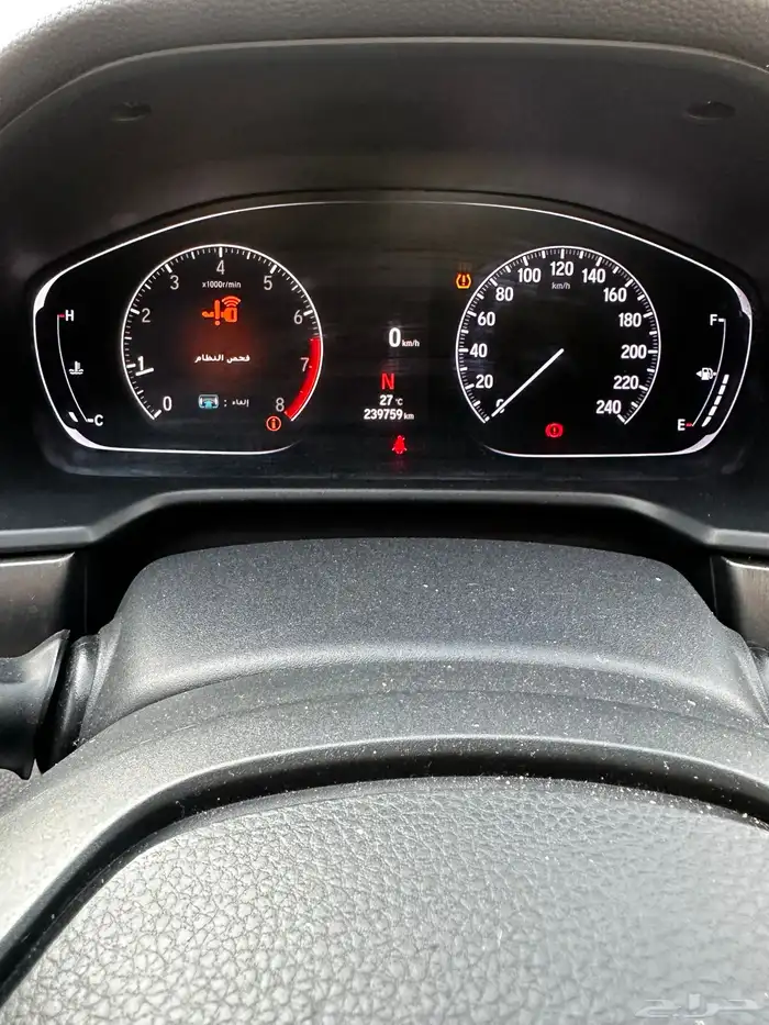 اكورد 2021 نص فل 5