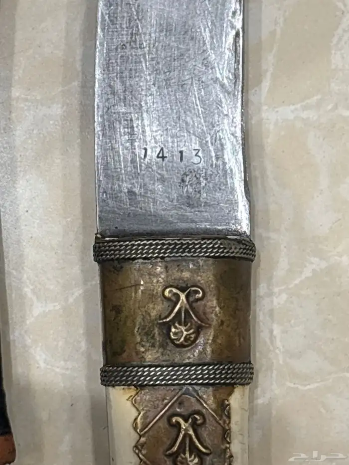 جنبيه قديمه 1