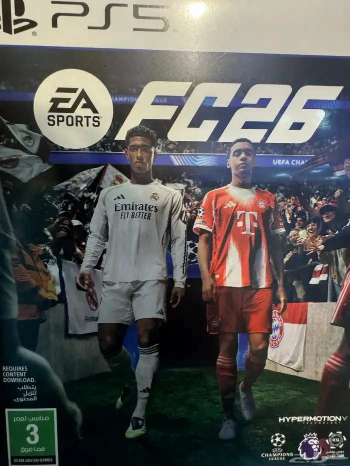 شريط سوني 5 2