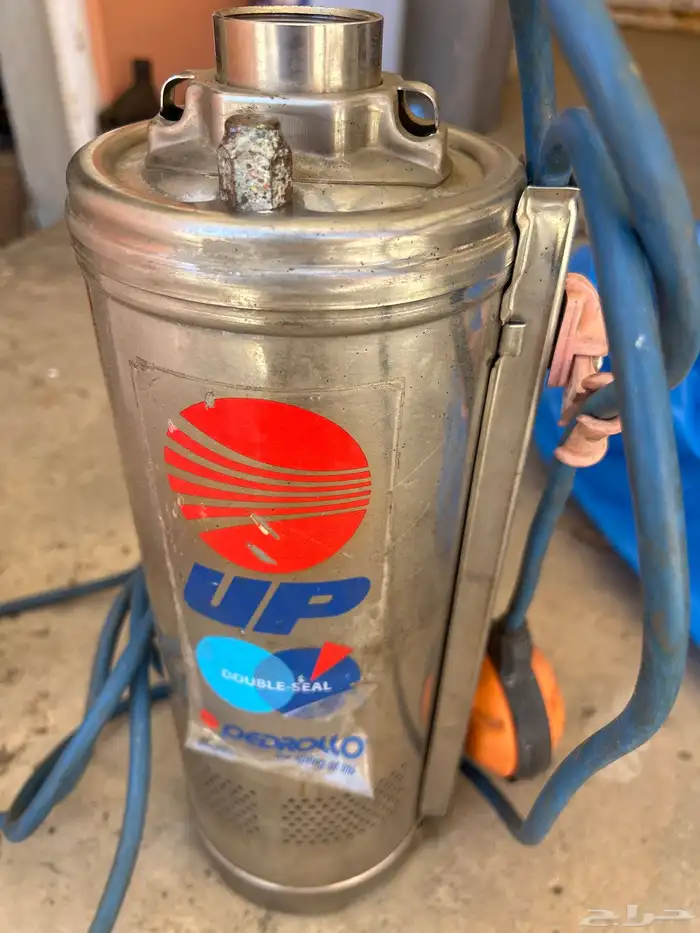 عدد 3 غطاس بدرولو 1