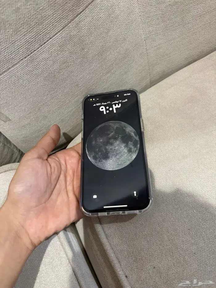 ايفون برو ماكس 256 قيقا 0