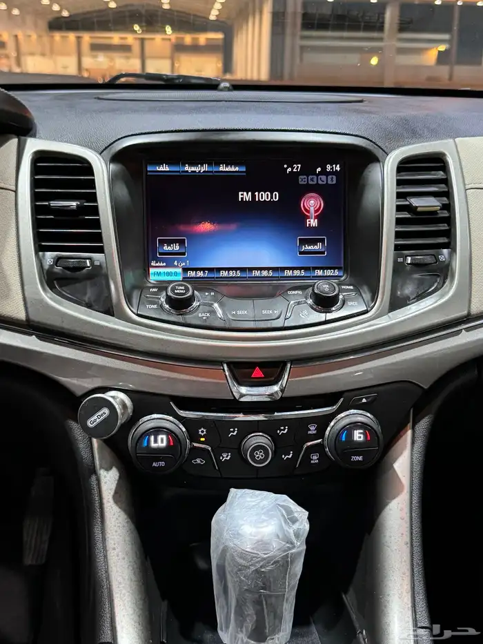 كابرس 2015 LS فضي للبيع 24