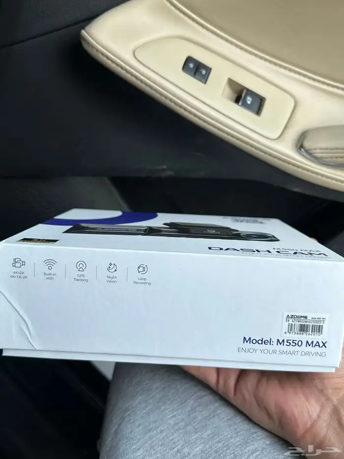 داش كام امامي وخلفي وداخليه صوت وصوره تصوير ليلي دقه 4k 4