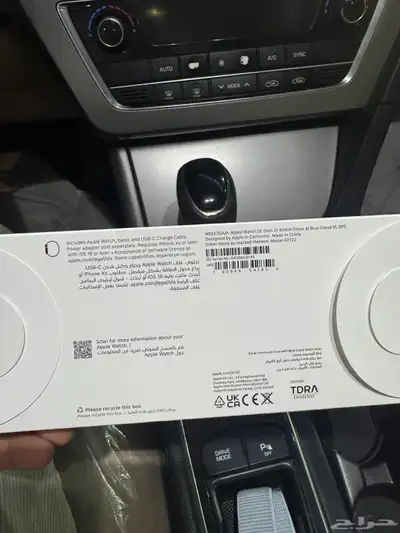 ساعة ابل index