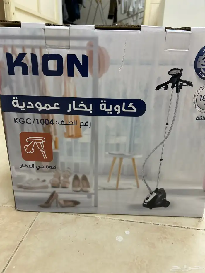 كاوية بخخار شرط 2