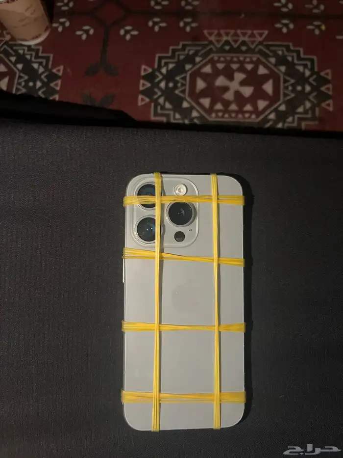 ايفون 15 برو 0