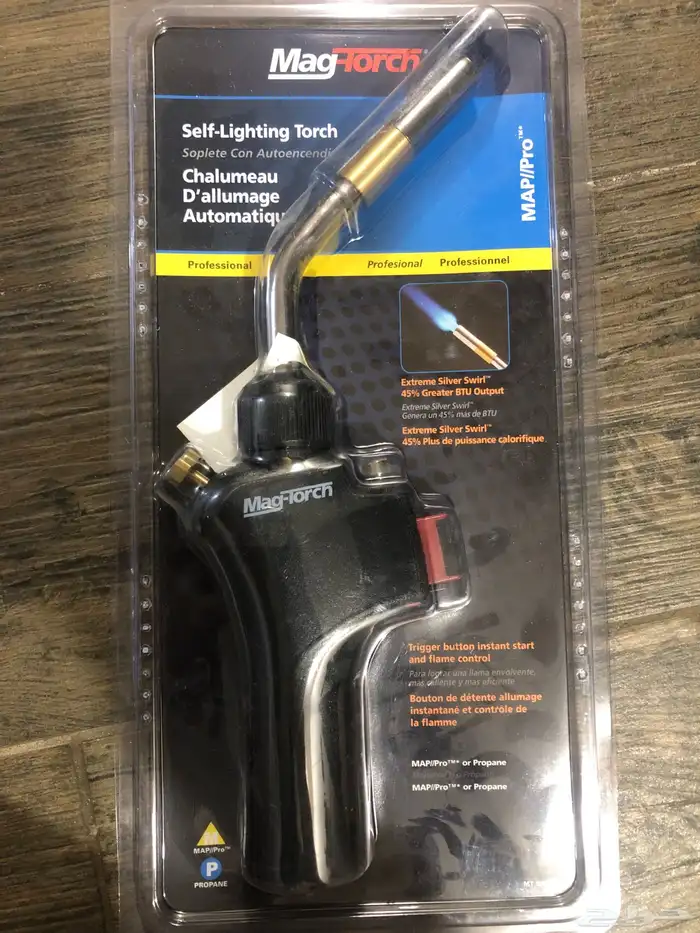 شعله mag torch 0