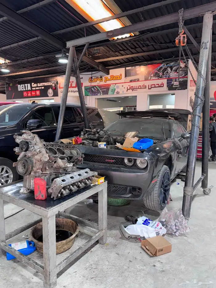 مركز صيانة دوج تشارجر توضيب مكائن تغيير تكيات صيانة ميزان 2