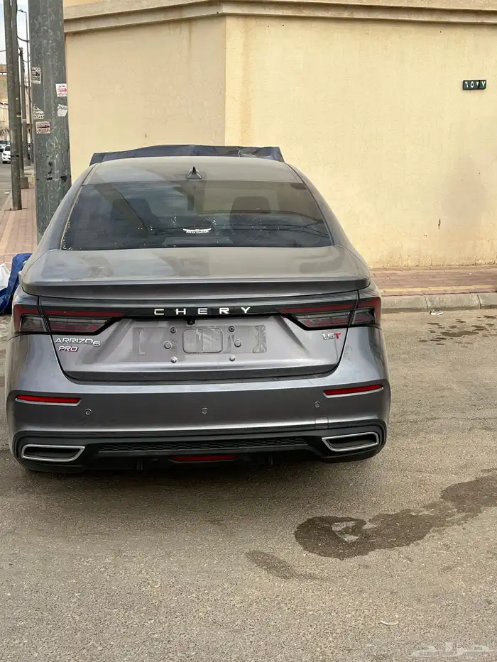 شري فل كامل 2023 2