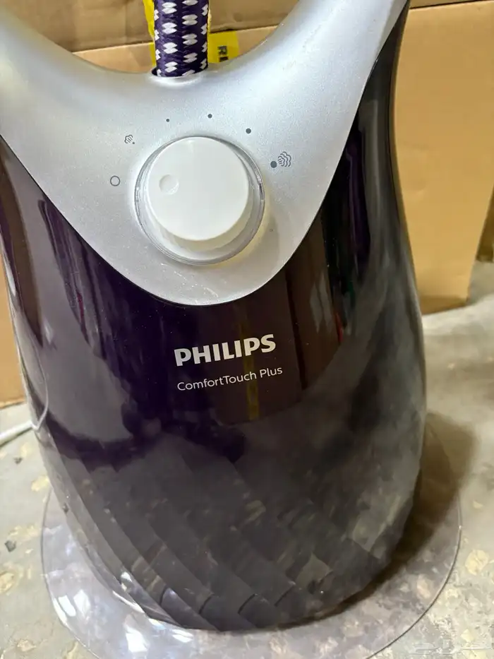 كوايه بخار فلبس جديده 2