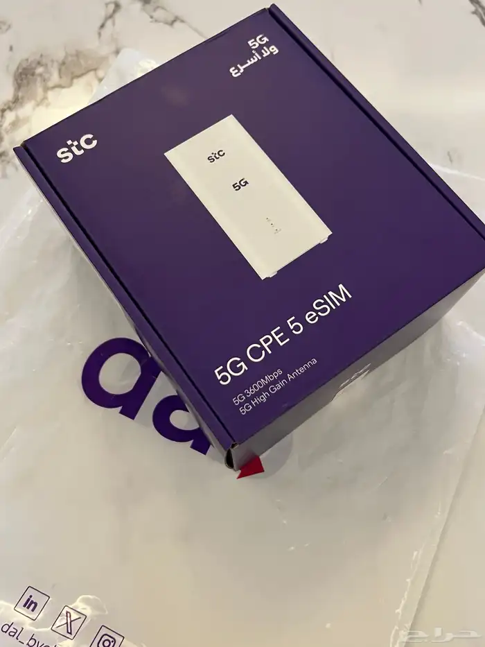 راوتر اس تي سي 4