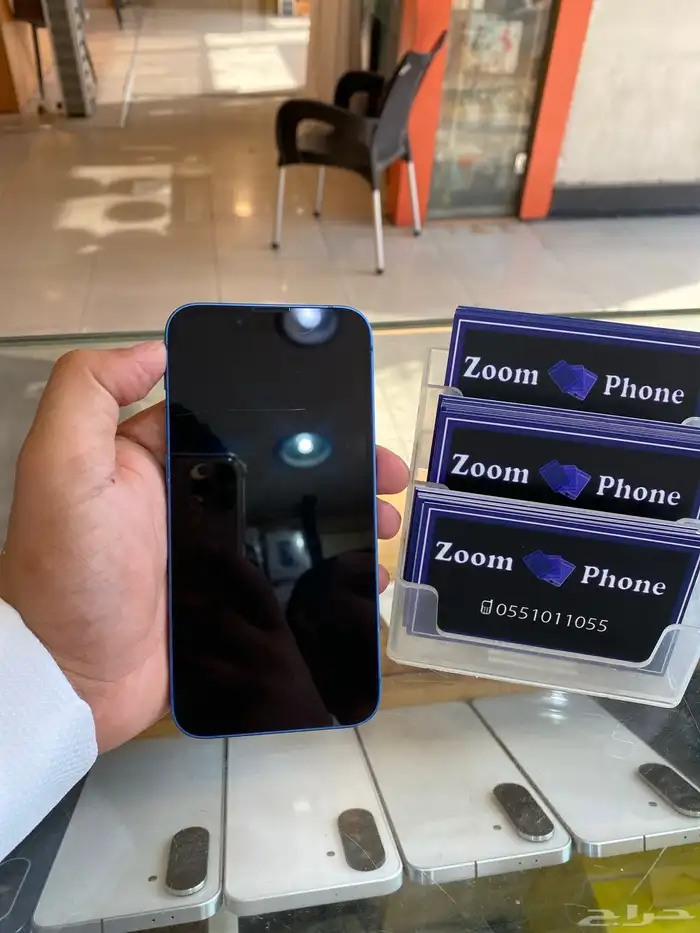 ايفون 13 ميني لون ازرق 1