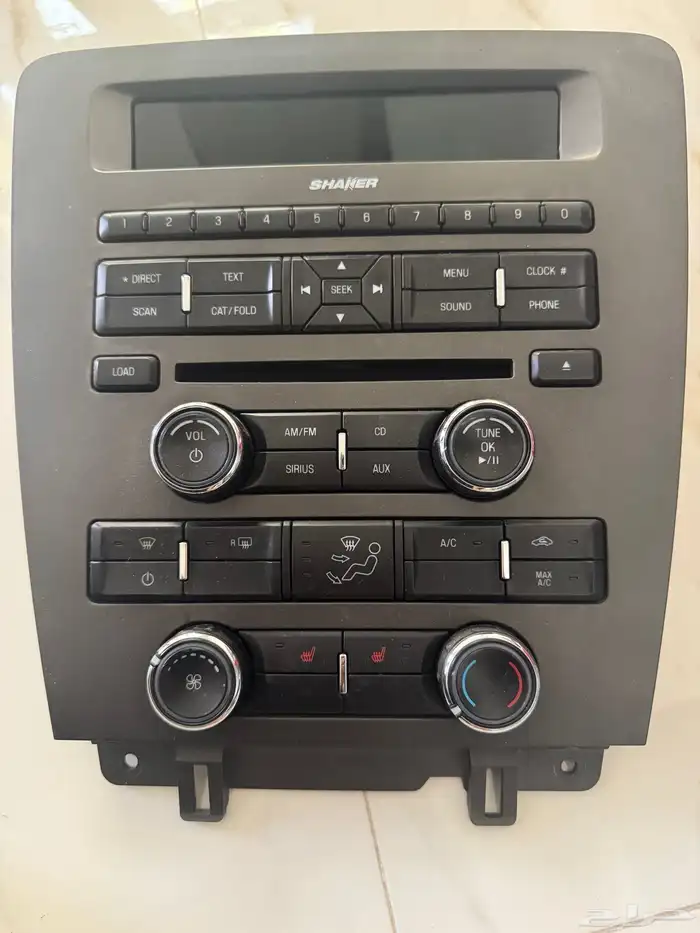 موستنق مسجل وكاله بريميوم 2014 0