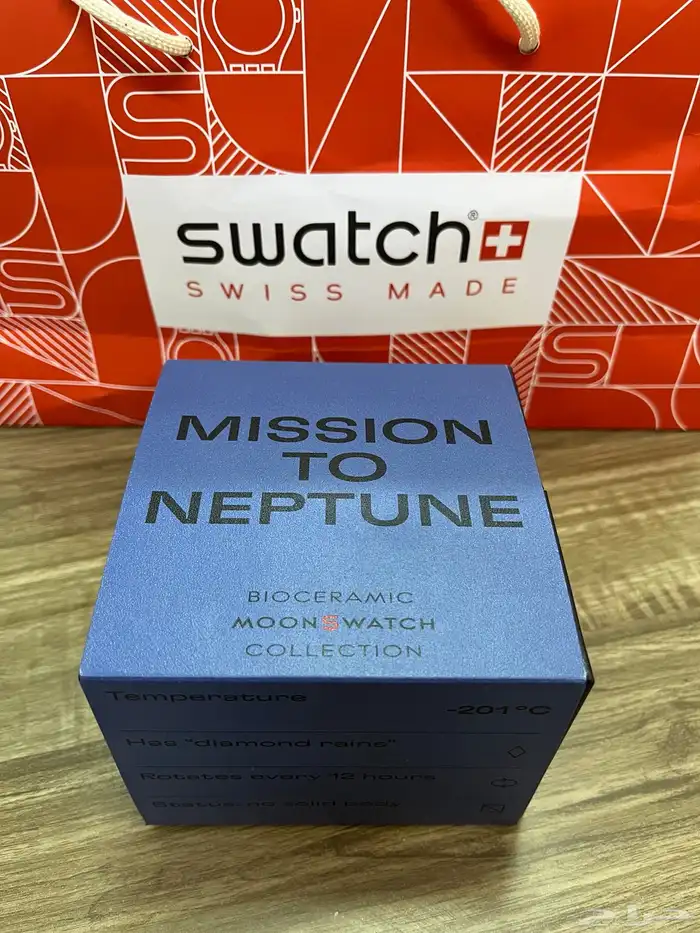 ساعتين سواتش أوميقا 0