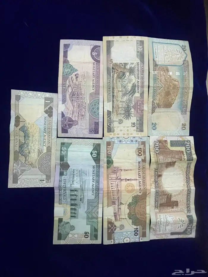 طقم الملك فهد 1