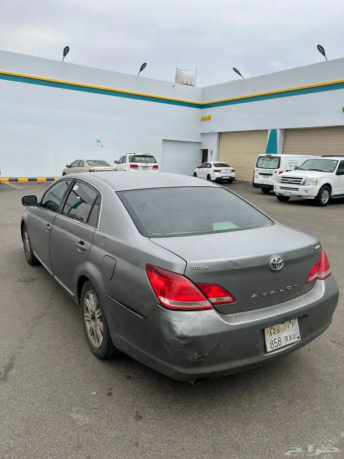 افالون2006 لمتيد 2