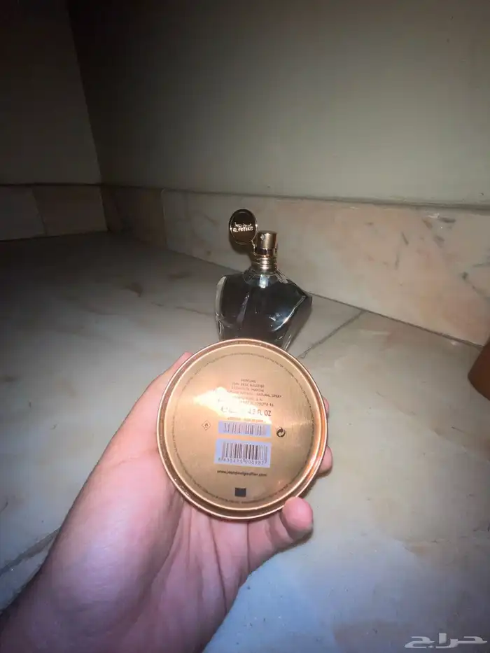 عطر جان بول 3