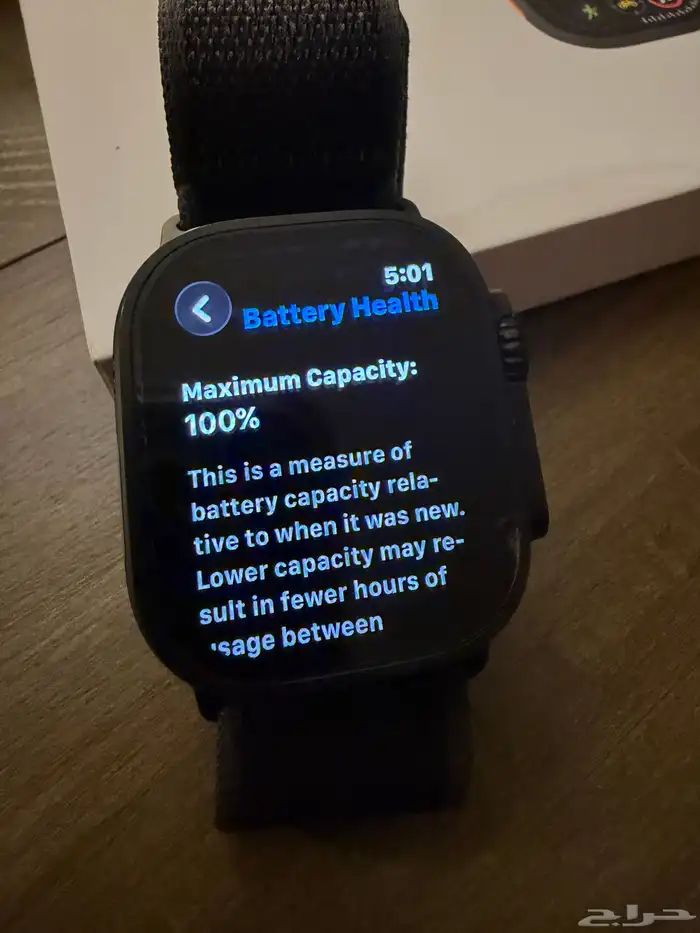 ساعة ابل الترا 2 اللون اسود 2