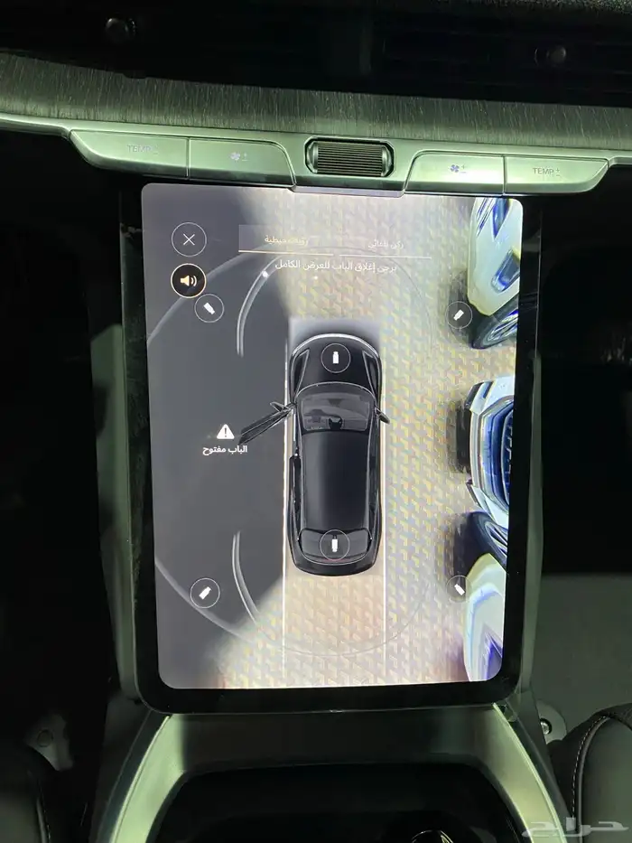 لوسيد اير بيور 2024 العدد 1000 كيلو فقط 15