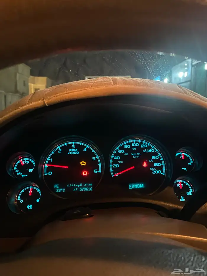 للبيع يوكن 2013 8