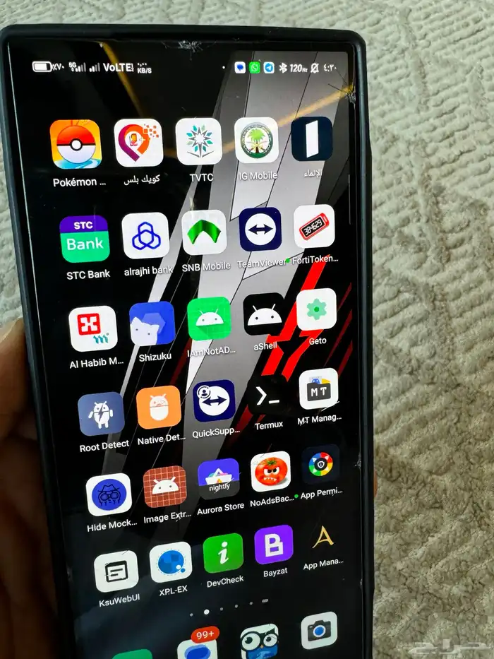 جوال جاهز مروت وتغيير الموقع غير قابل للاكتشاف من اي برنامح 2