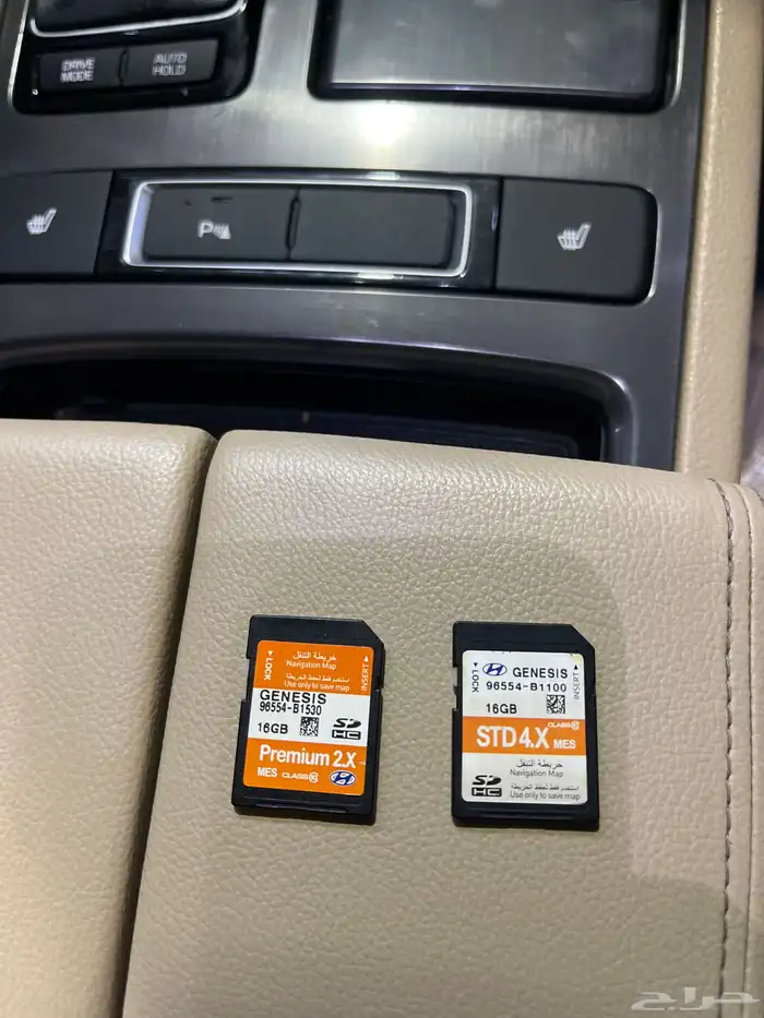 ذاكرة ملاحة جينسس 0