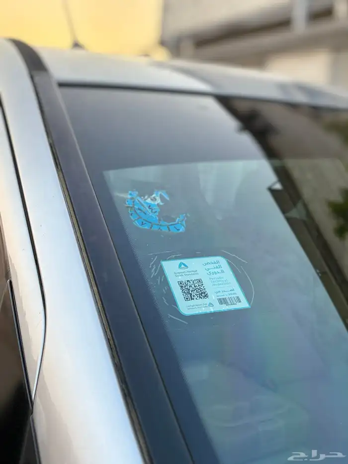 هيوانداي اتش وان وارد المجدوعي وكالة 12