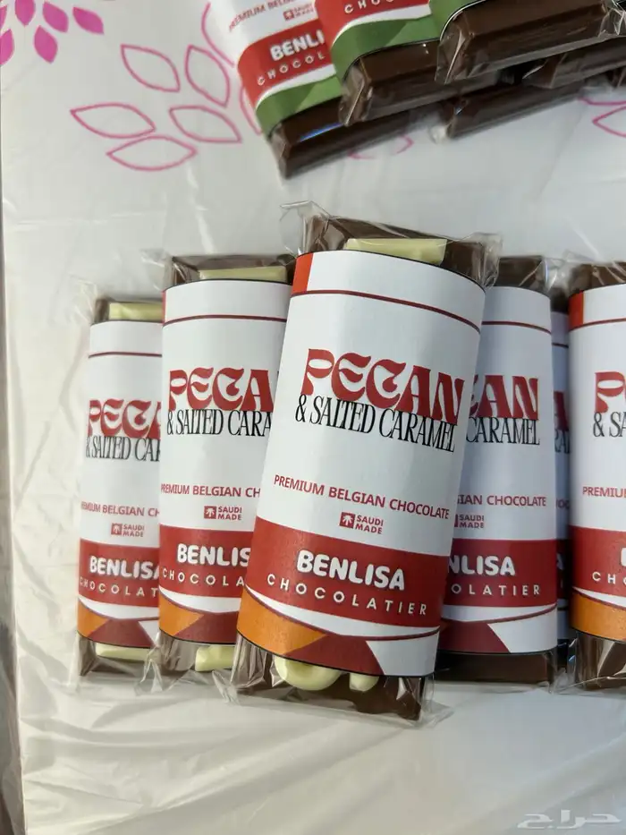 عرض شوكولاتة بلجيكية بار حجم كبير 9