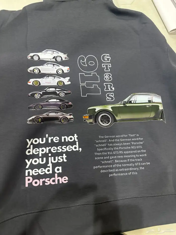 طباعه هوديات وبلوفرات بأفضل جودة ودقة الوان عاليه 10