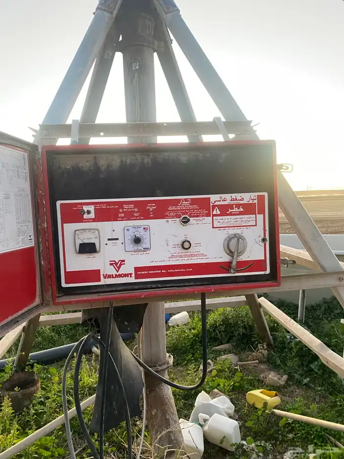 رشاش محوري ست أبراج 3