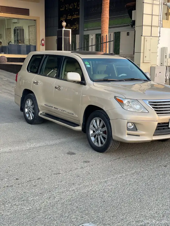 جيب لكزس فل 21