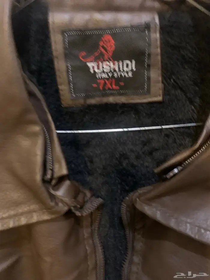 جكيت إيطالي ماركه تشويد 2