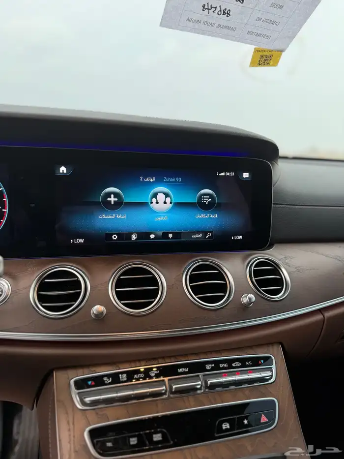 مرسيدس E250 موديل 2021 13