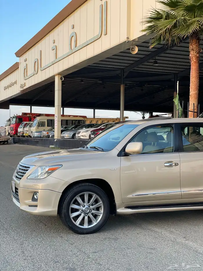 جيب لكزس فل 1