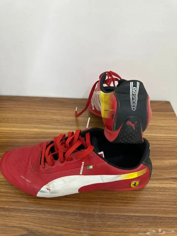 جزمه مقاس 43 0