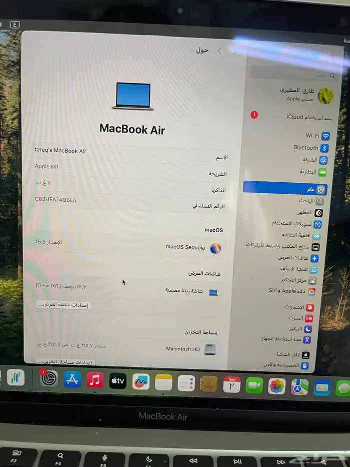 ماك بوك نظييف وبسعر تمام 2