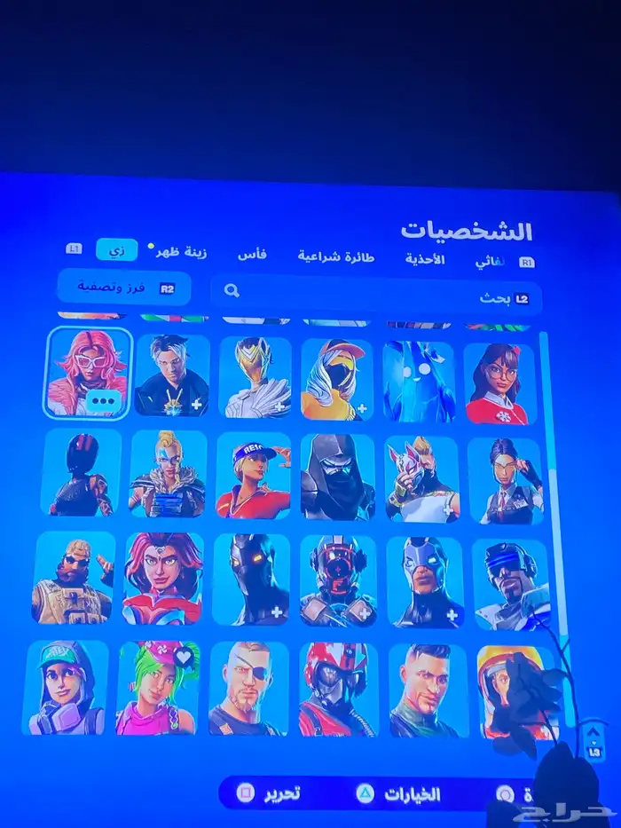 حساب فورت من السيزن الاول فيه سيزن3كامل وفيه56 1