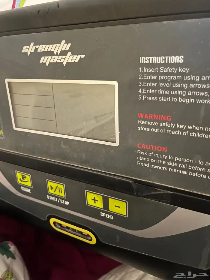 مجلس كنب مع طاولاته وسير كهربائي 3