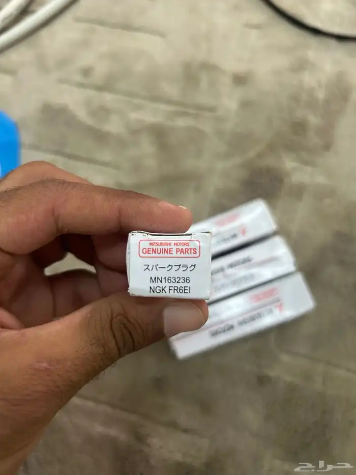 بواجي اتراج اصليه وكاله جديد 1