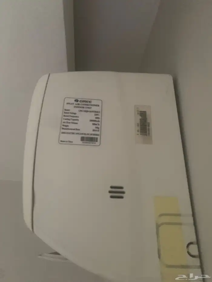 للبيع مكيف أسبلت هواء 1