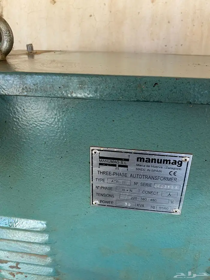 محول كهرباء إسباني ودفاعه 5.5 إيطالي 0