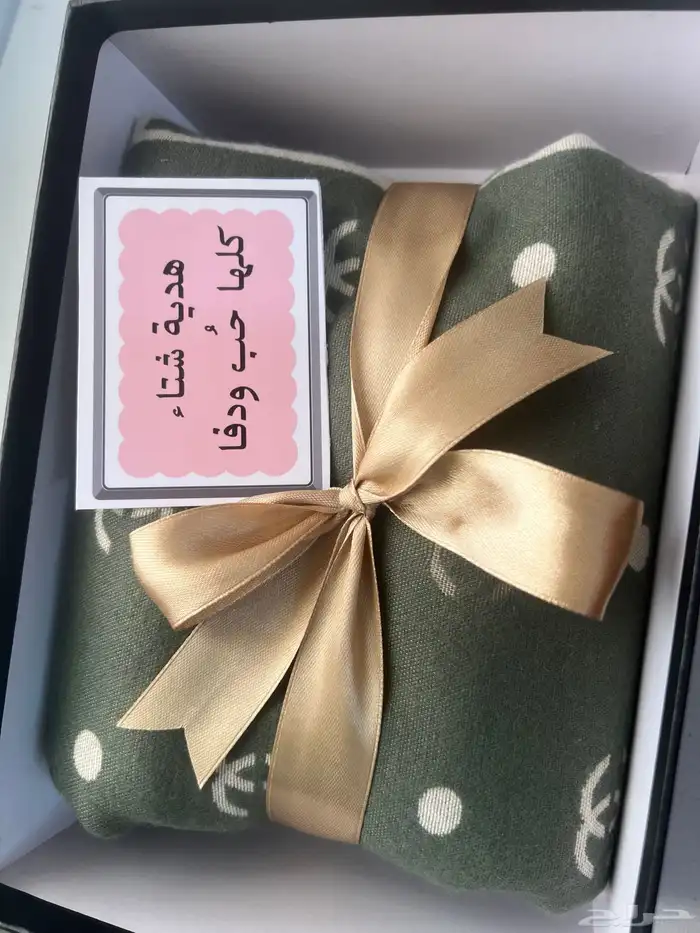 قماش كشميري باللفه ومتوفر جاهز بالحبه مع التغليف هدايا 6
