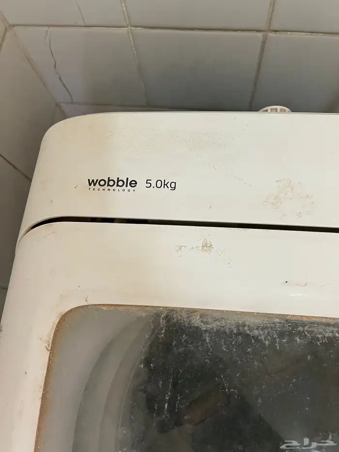 غسالة أوتماتيك بحالة جيدة 1